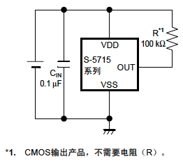 标准电路