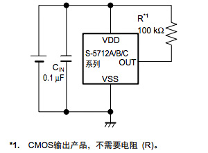 S-5712 标准电路