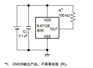 S-5712 标准电路