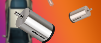 Turns a new page in brushless DC motor development. Introducing Automotive Zero Crossing Latch Hall Effect IC S-57TZ S Series