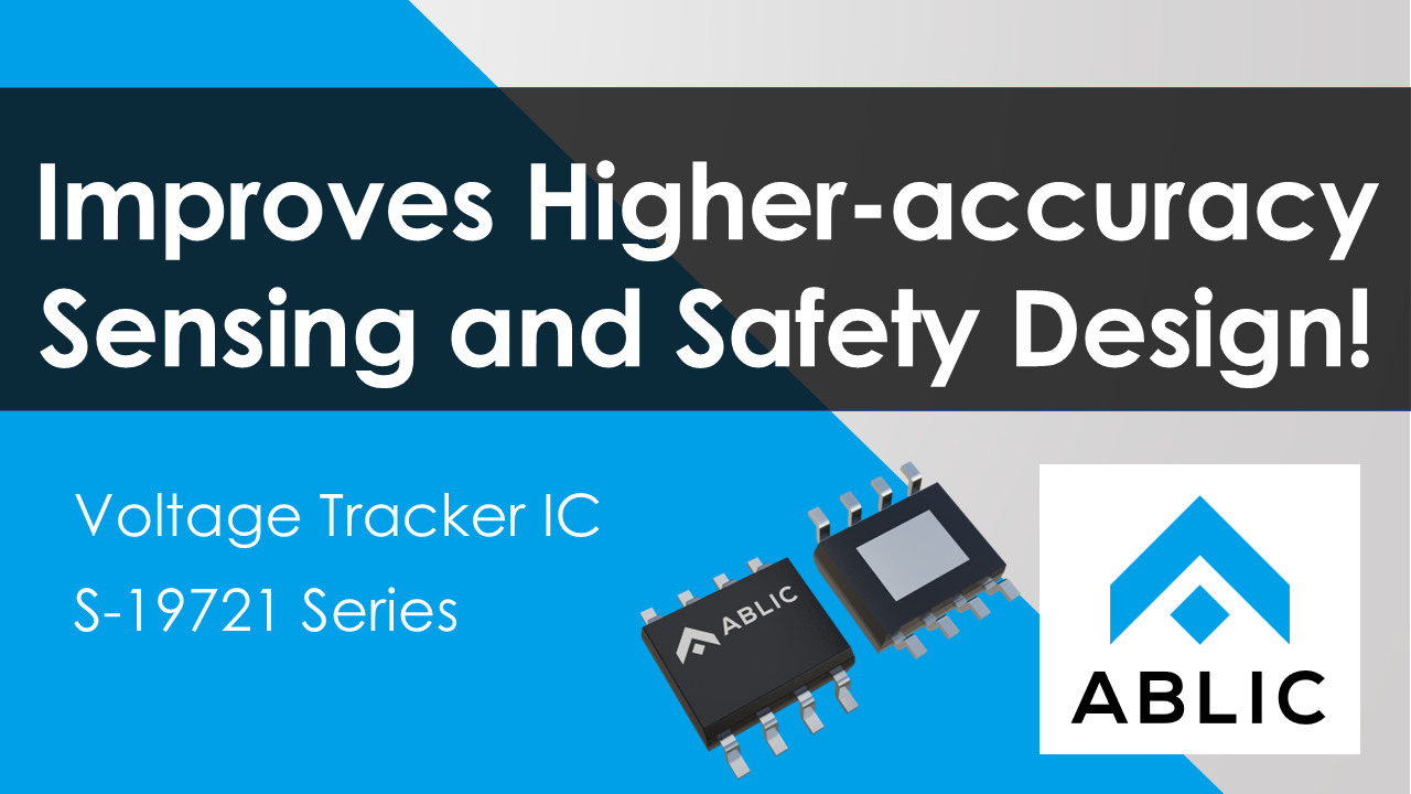 Product Overview Video