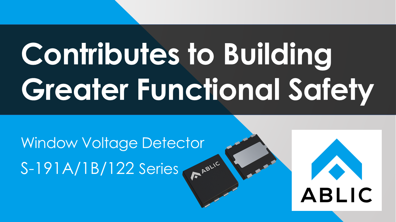 Product Overview Video