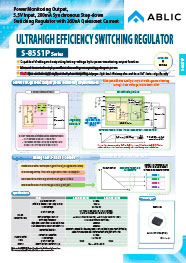 S-85S1A/S-85S1P SeriesS-85S1P Series