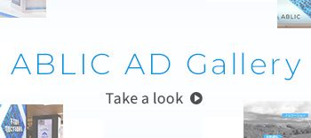 ABLIC AD Gallery