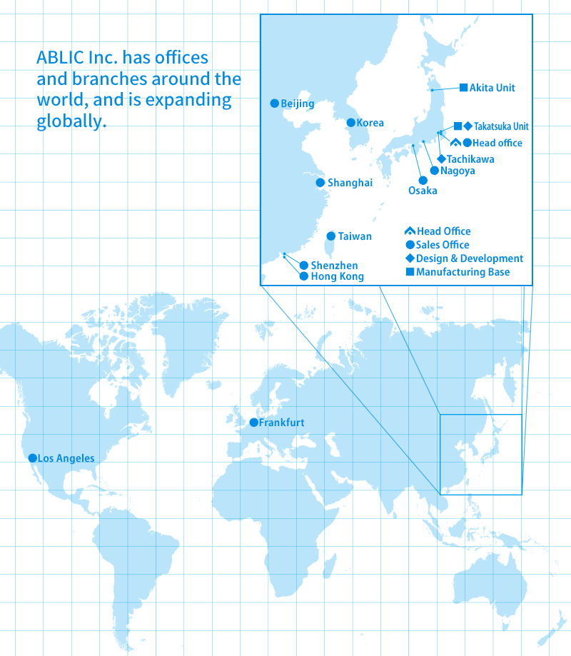 ABLIC Worldwide Locations