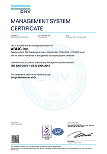 ISO 9001:2015