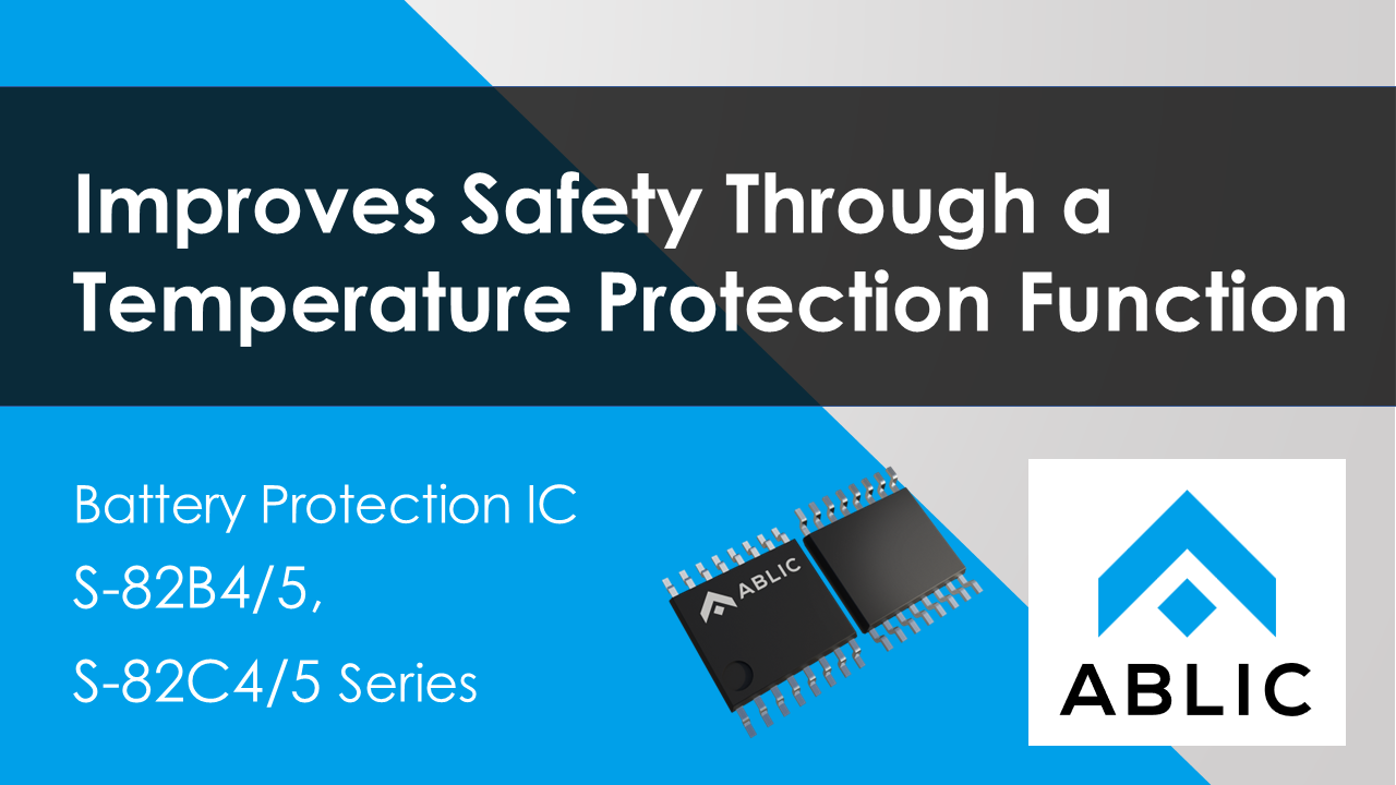 Product Overview Video