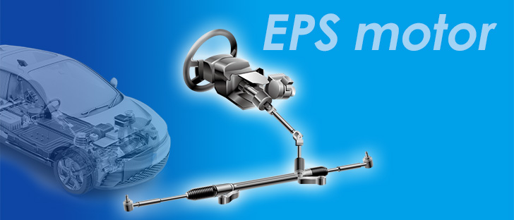[Application] ICs ideal for Electric Power Steering Motors (EPS)