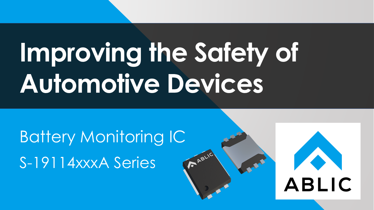 Product Overview Video