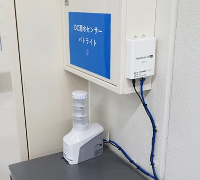 Receiver and Tower Light Location