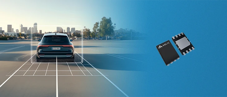 カメラモジュールのさらなる小型化に貢献 S-19560シリーズ