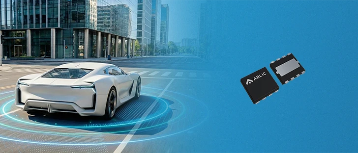 センサ性能を高める確かな基準 S-19760/1シリーズ