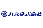 丸文株式会社
