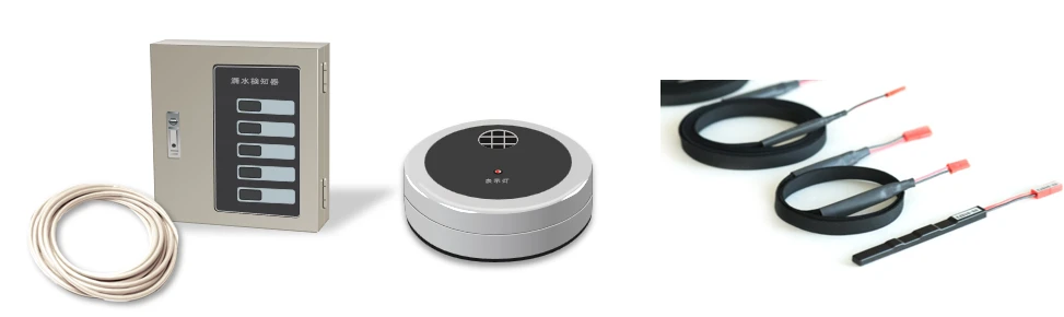 漏水検知帯、ポイントセンサ、無線式漏水センサ