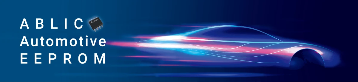 ABLIC automotive EEPROM